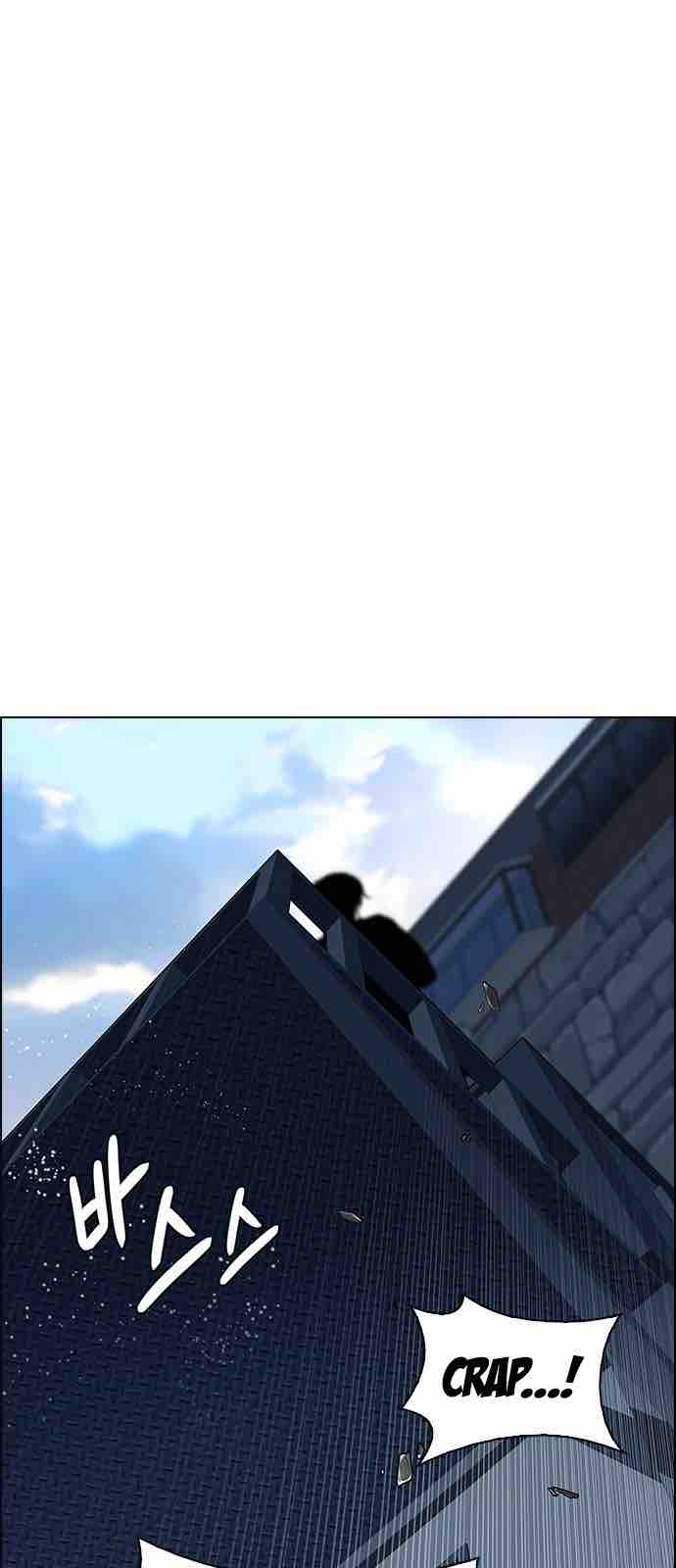 Dice The Cube That Changes Everything 211 51