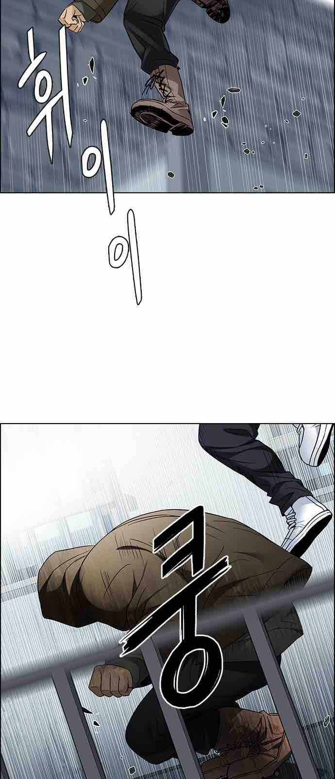 Dice The Cube That Changes Everything 212 39