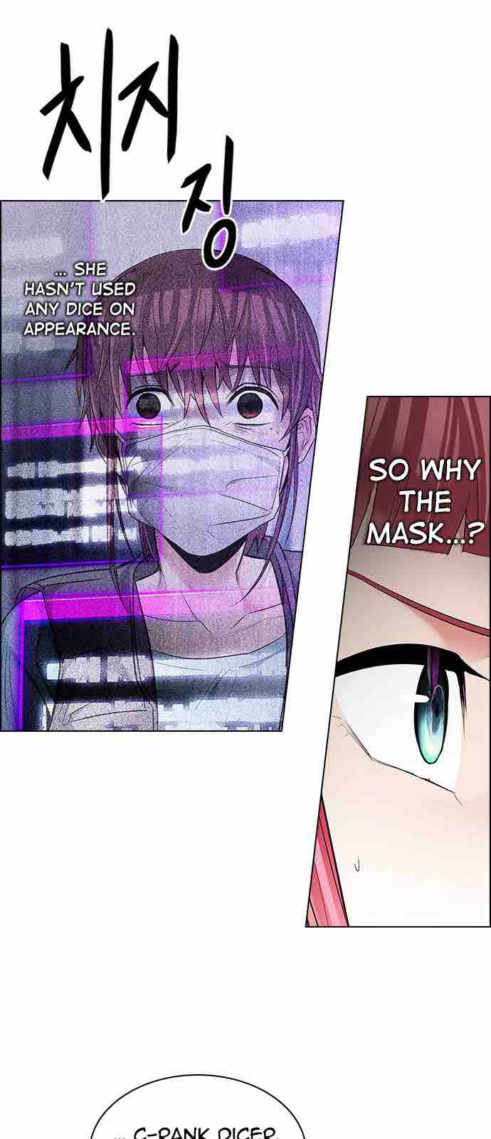 Dice The Cube That Changes Everything 214 23