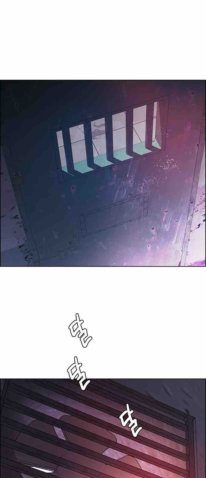 Dice The Cube That Changes Everything 214 41