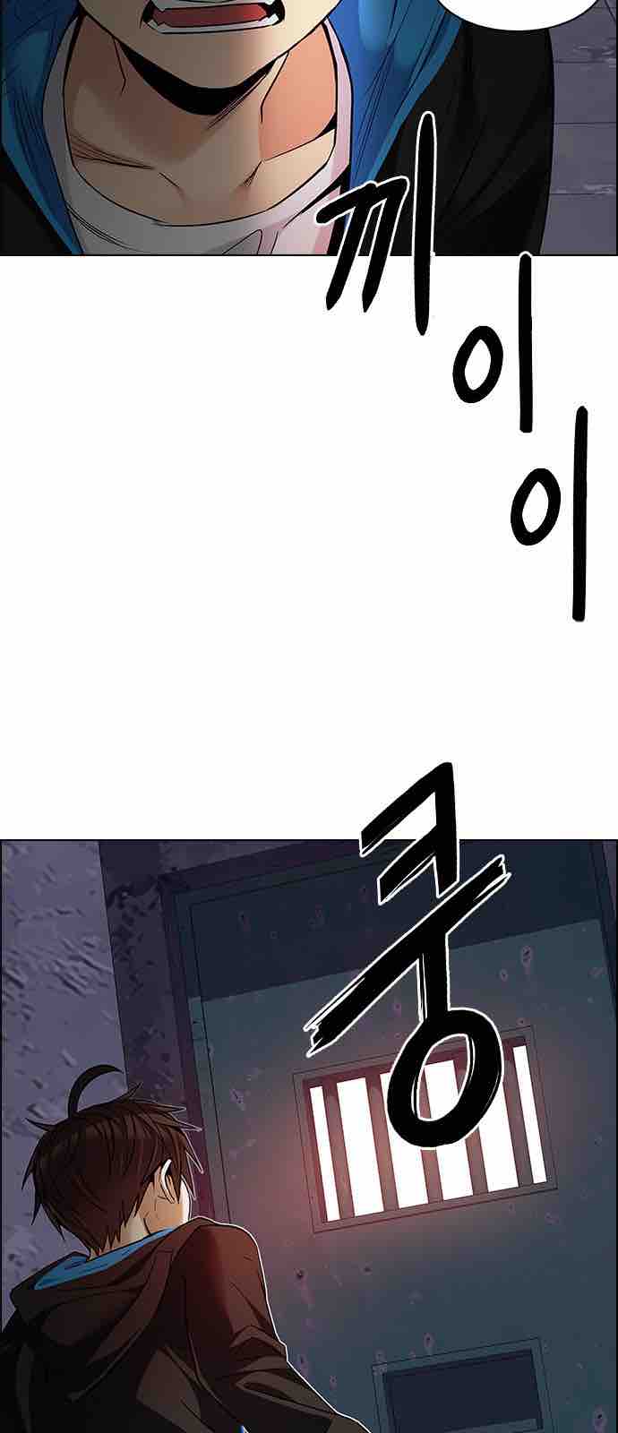 Dice The Cube That Changes Everything 216 34
