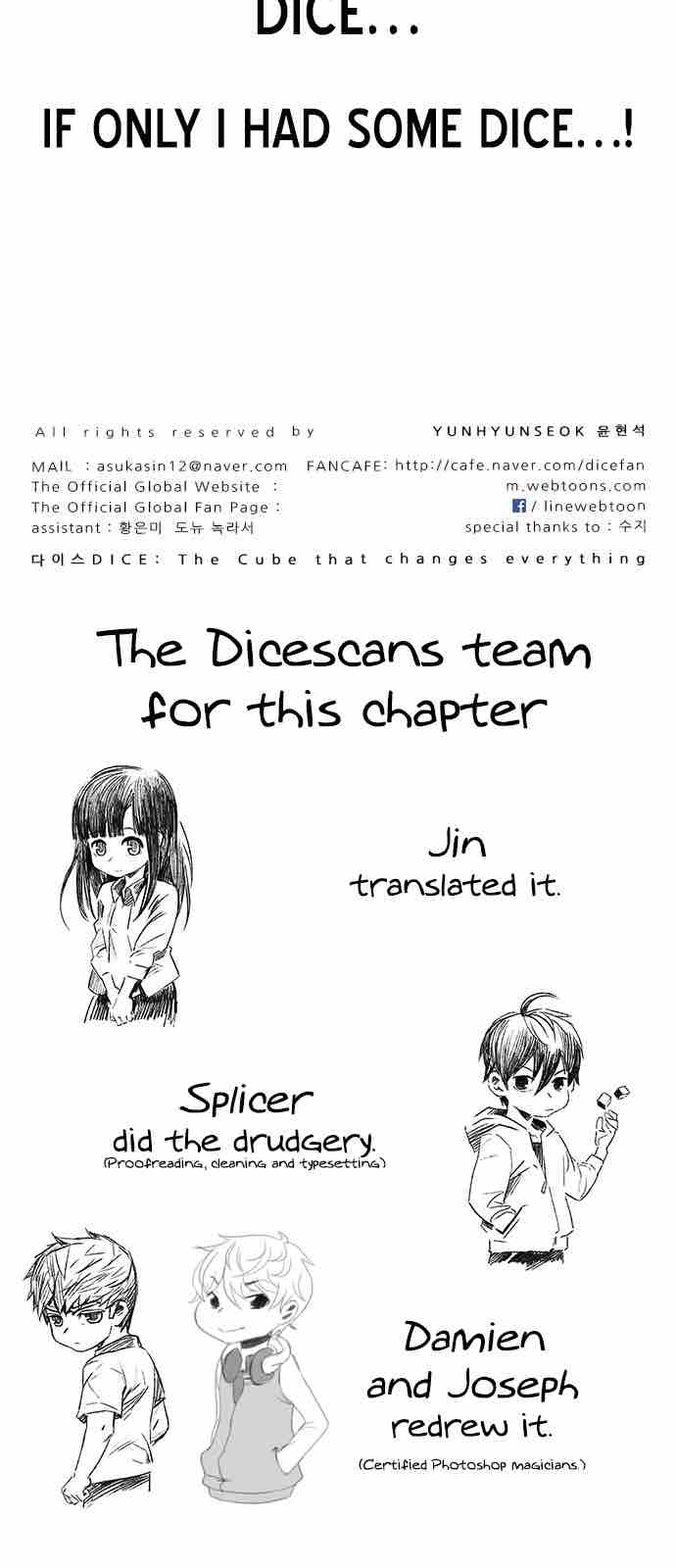 Dice The Cube That Changes Everything 216 57