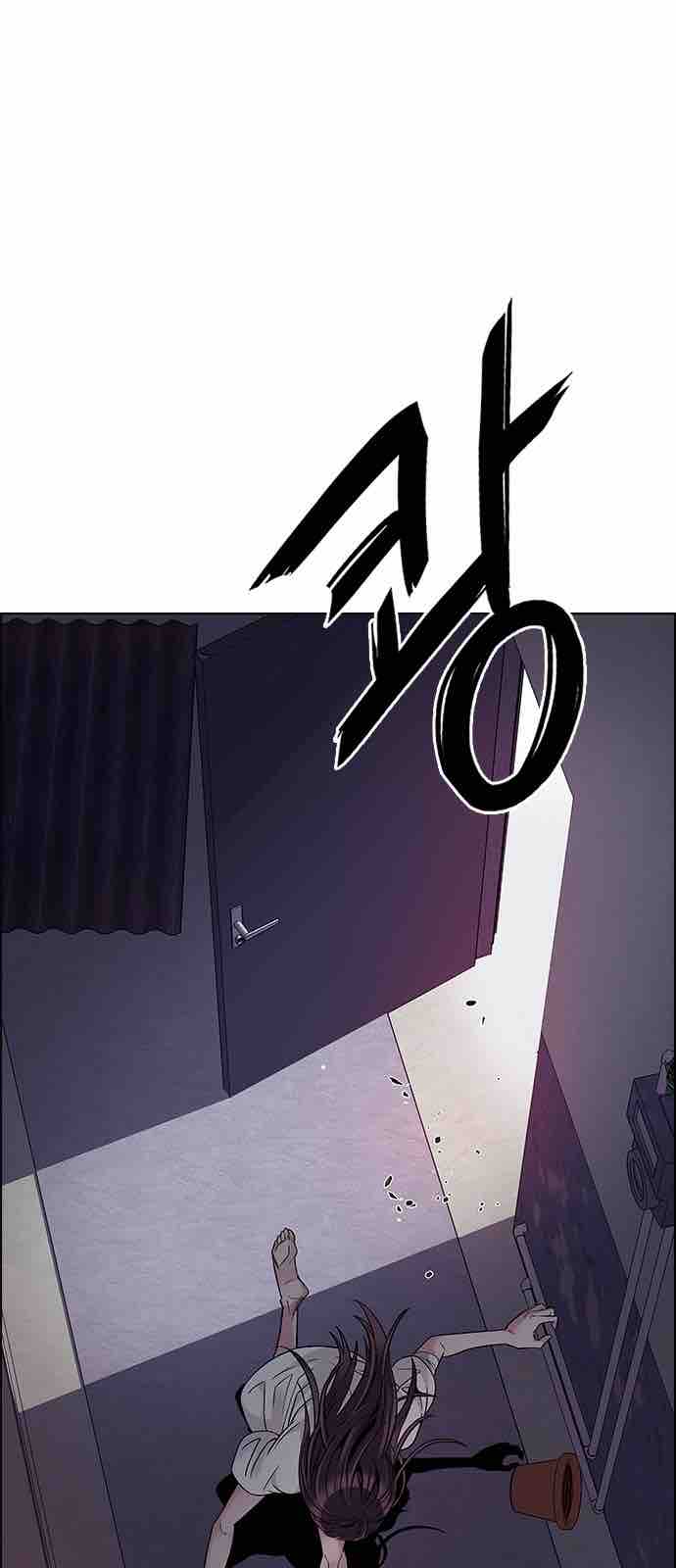 Dice The Cube That Changes Everything 220 41