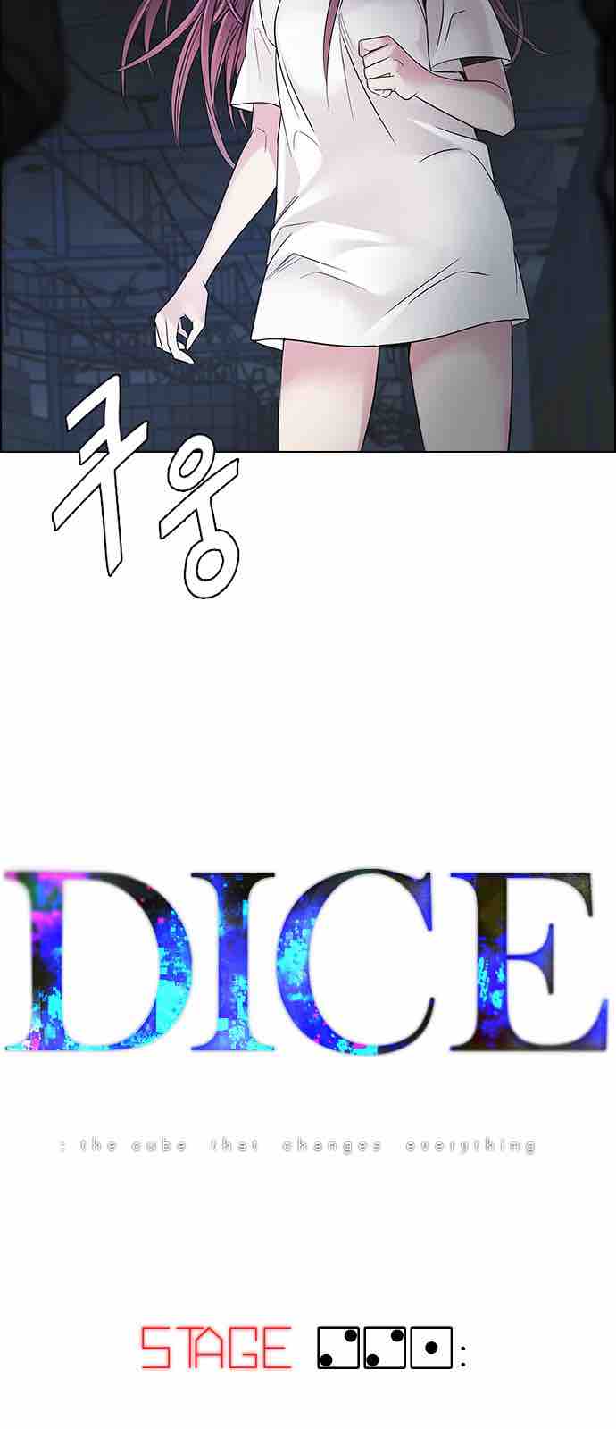 Dice The Cube That Changes Everything 221 4