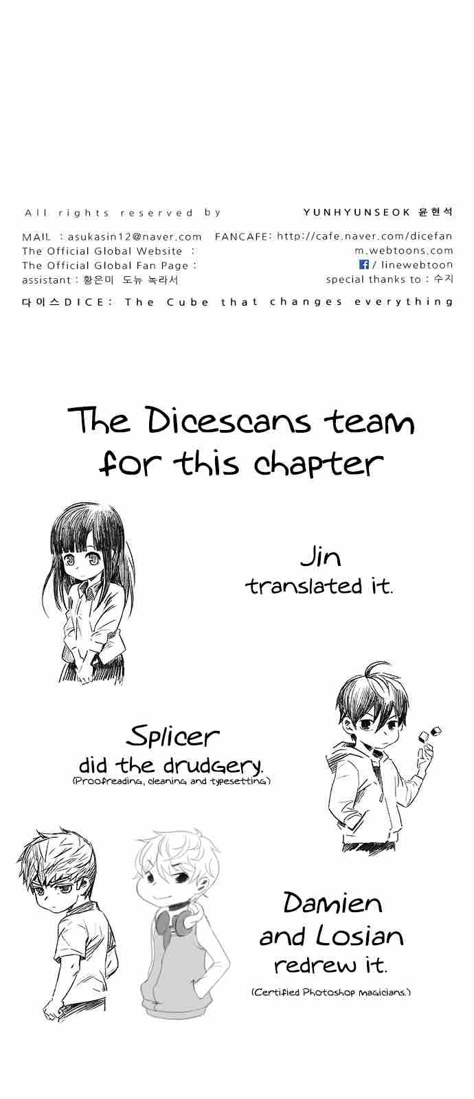 Dice The Cube That Changes Everything 221 61