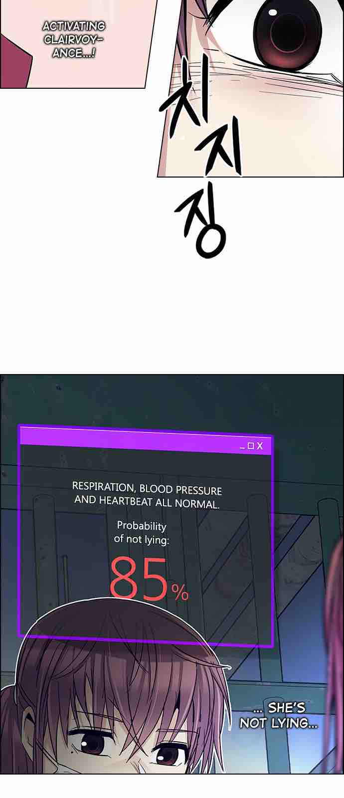 Dice The Cube That Changes Everything 222 17