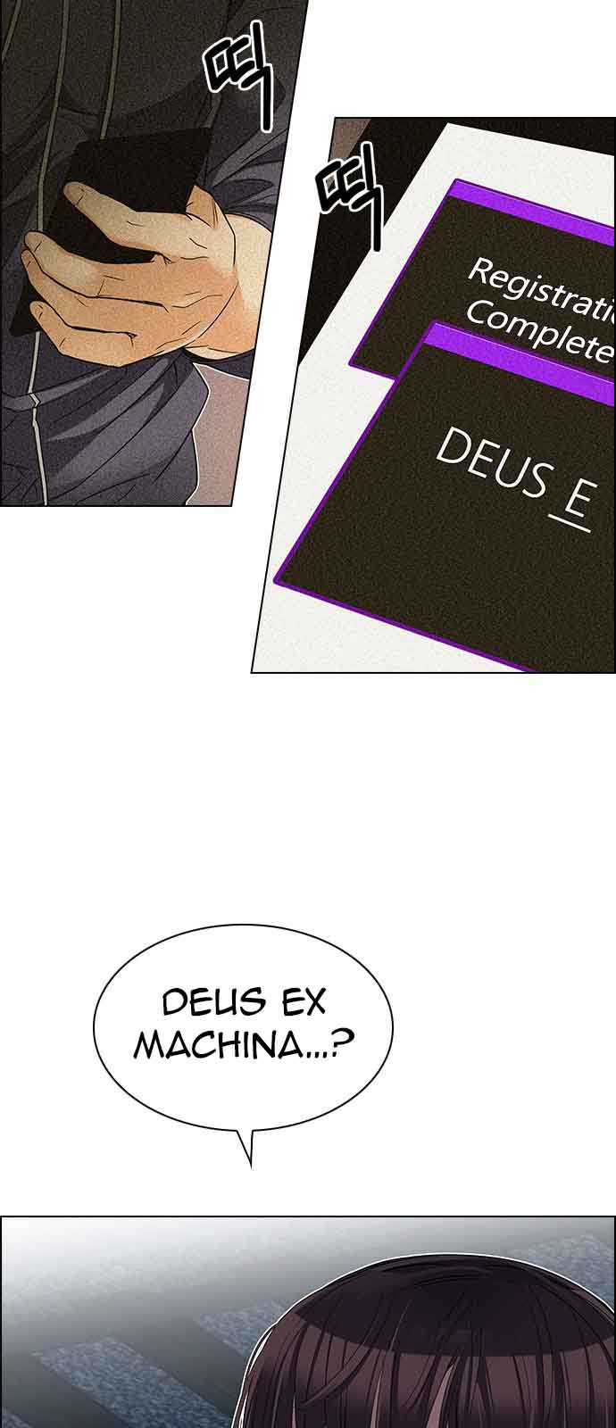 Dice The Cube That Changes Everything 224 13