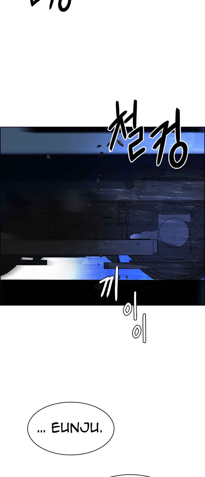 Dice The Cube That Changes Everything 224 30