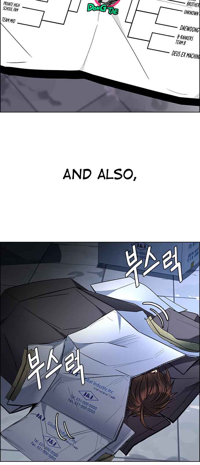 Dice The Cube That Changes Everything 224 35