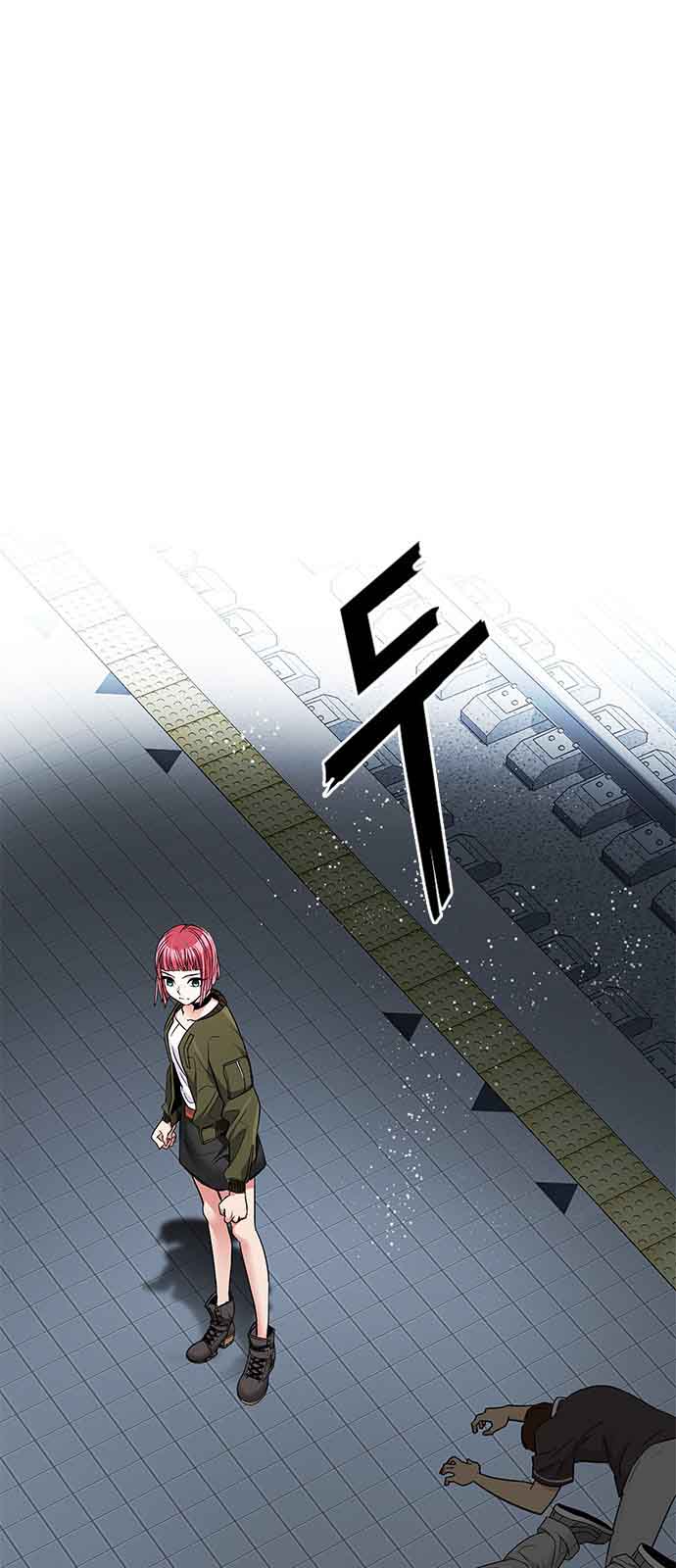 Dice The Cube That Changes Everything 225 41