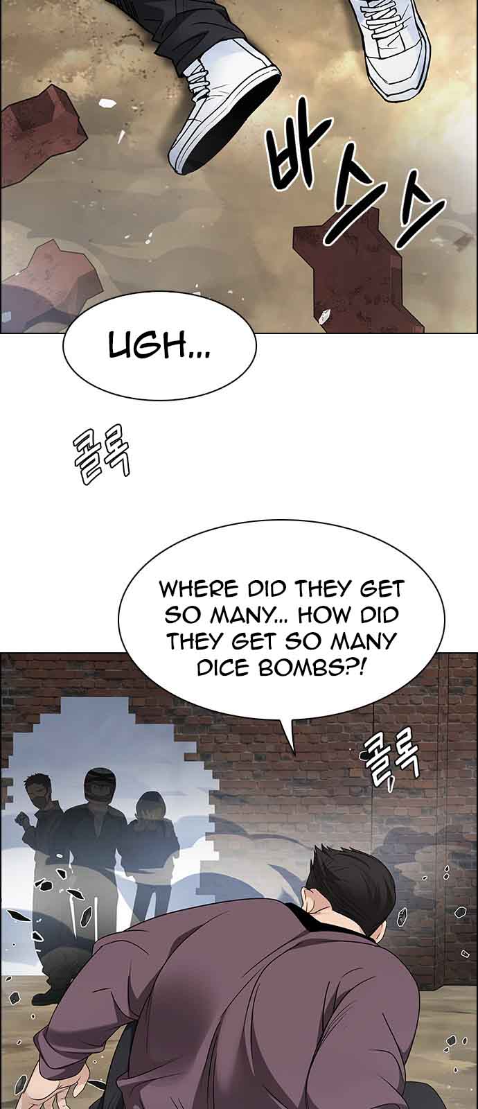 Dice The Cube That Changes Everything 226 29