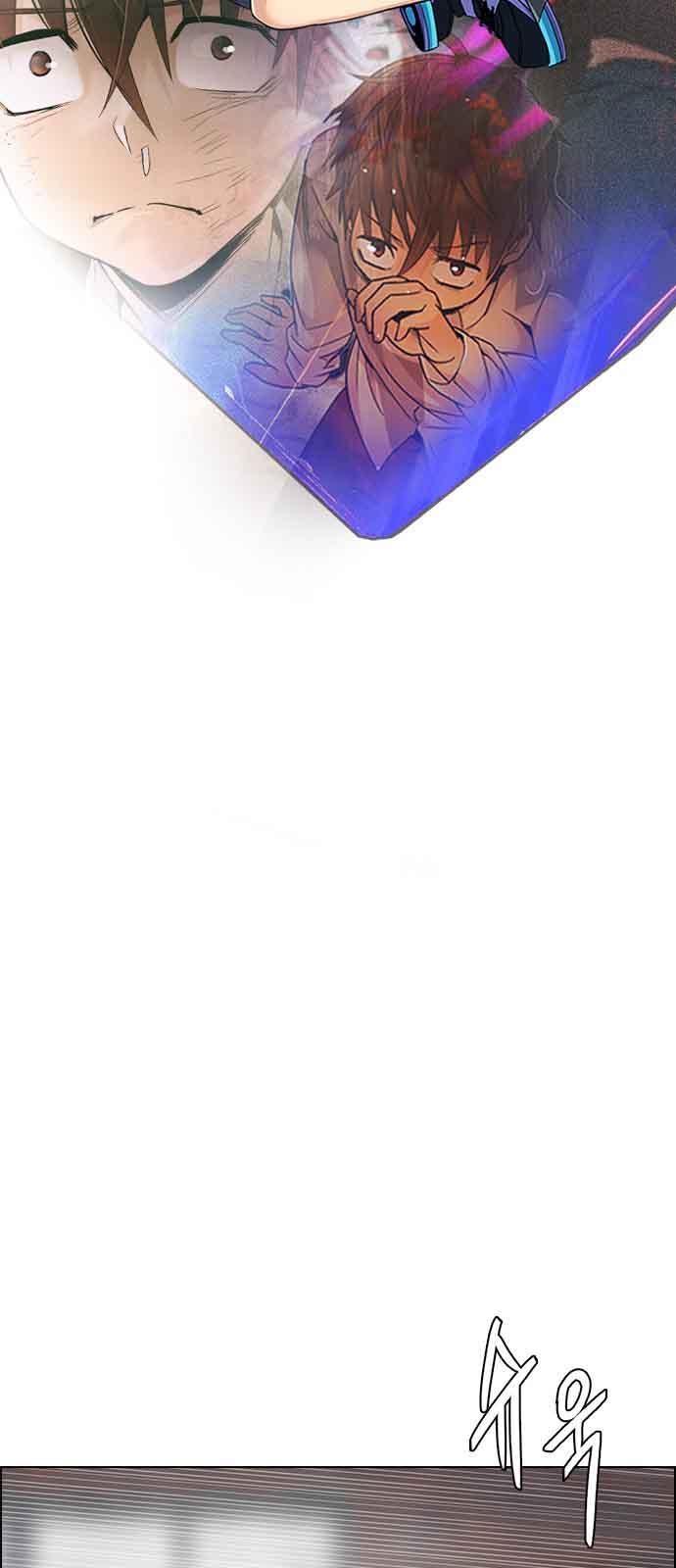 Dice The Cube That Changes Everything 227 27