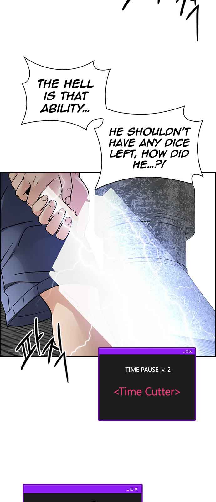 Dice The Cube That Changes Everything 229 10
