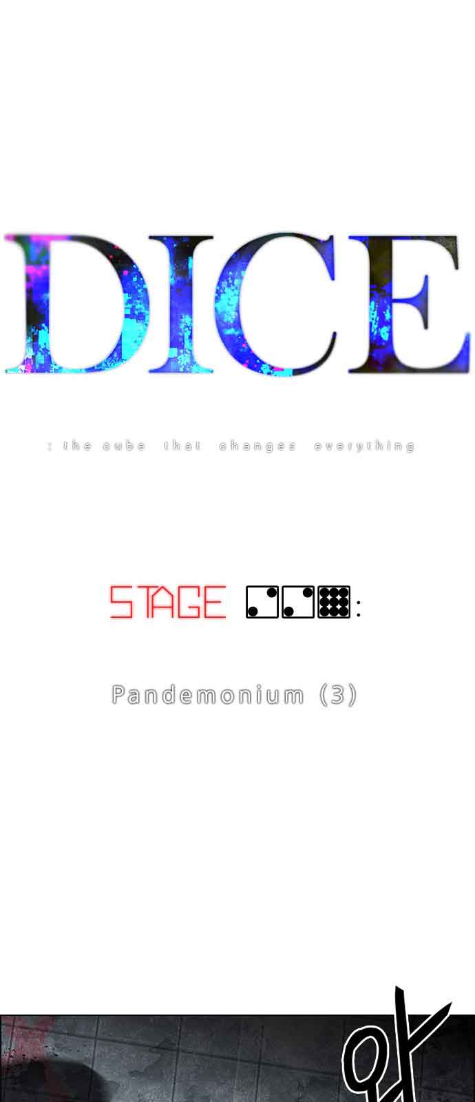 Dice The Cube That Changes Everything 229 12