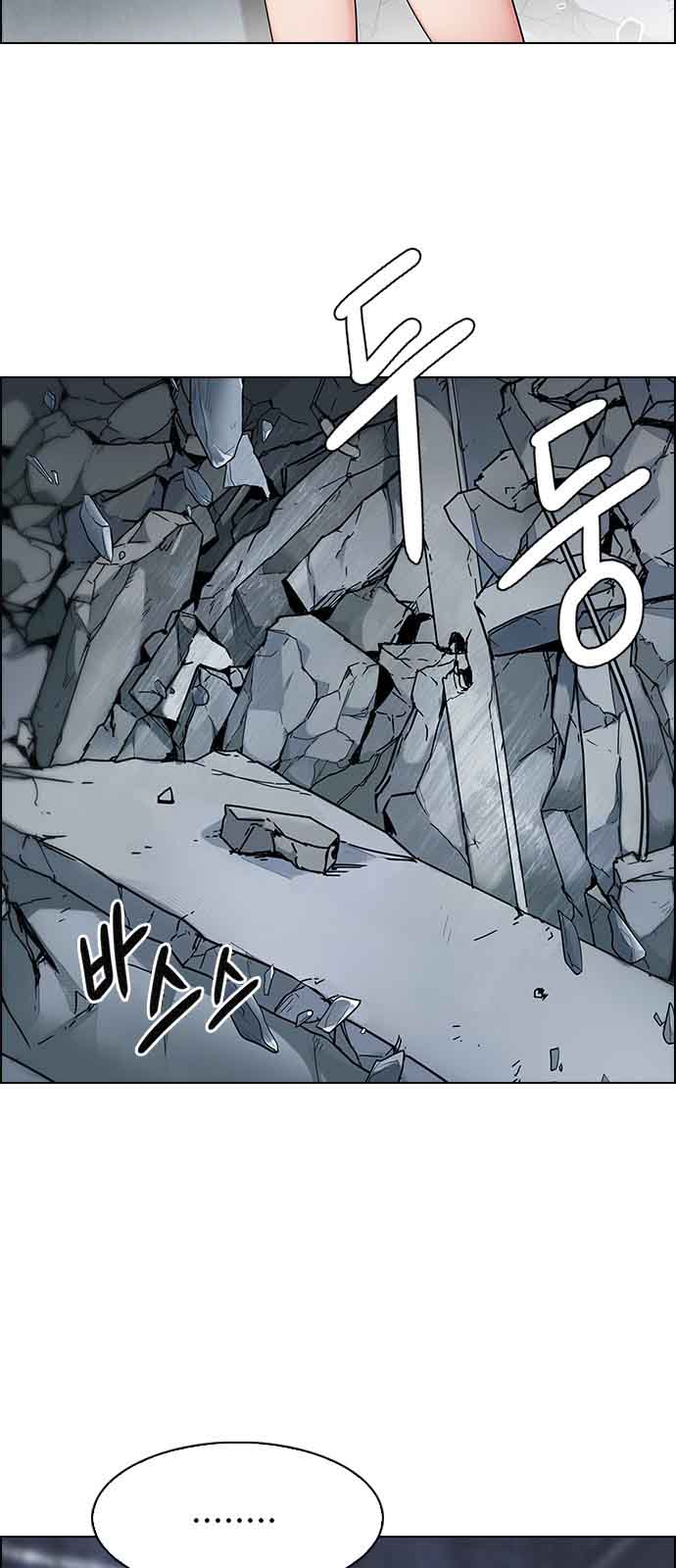 Dice The Cube That Changes Everything 229 23