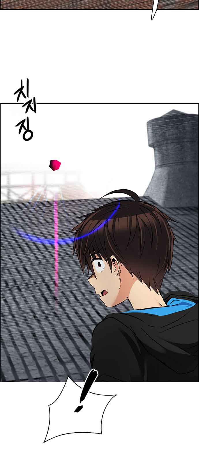 Dice The Cube That Changes Everything 229 39