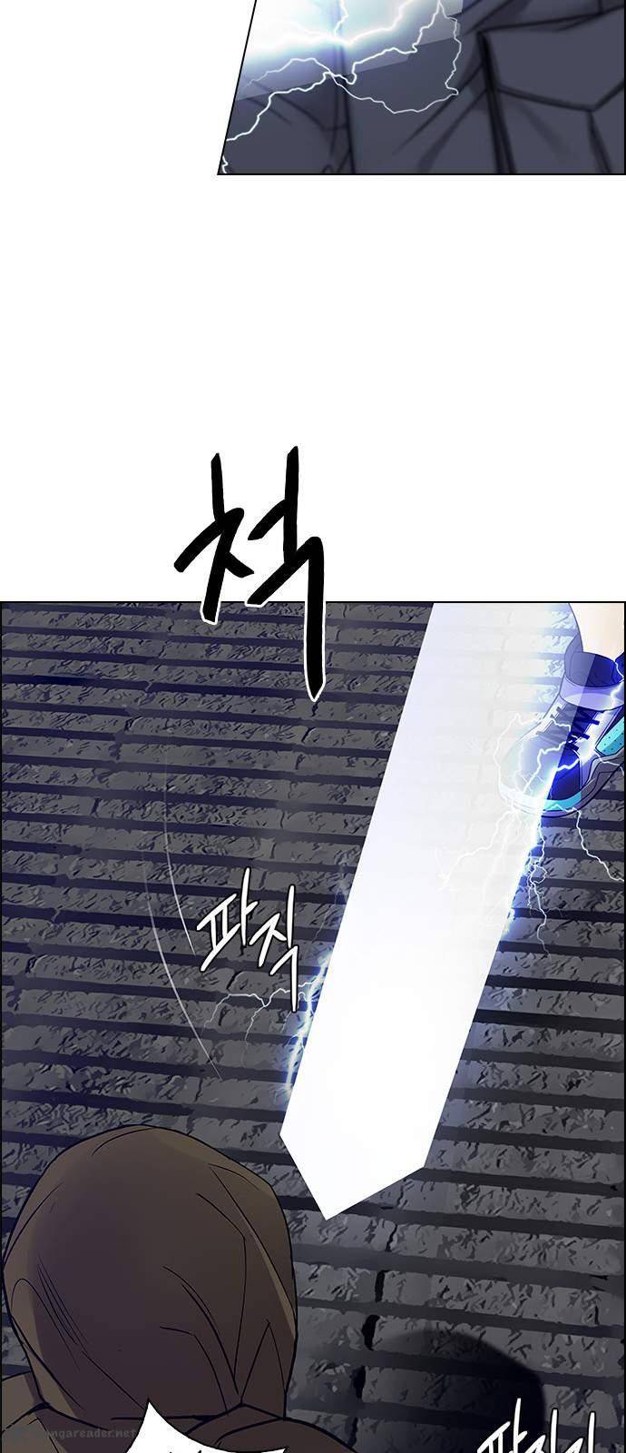 Dice The Cube That Changes Everything 231 32