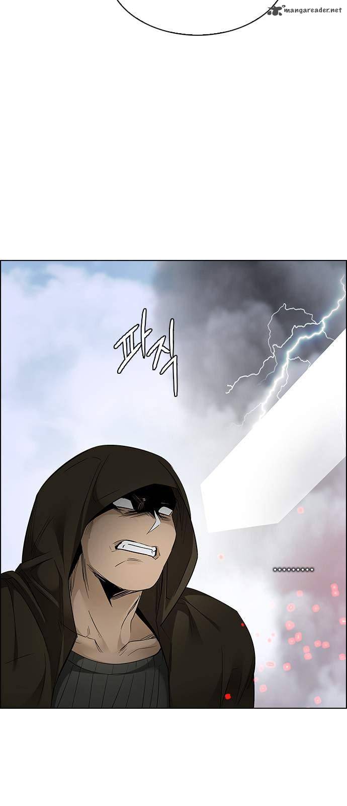 Dice The Cube That Changes Everything 231 37