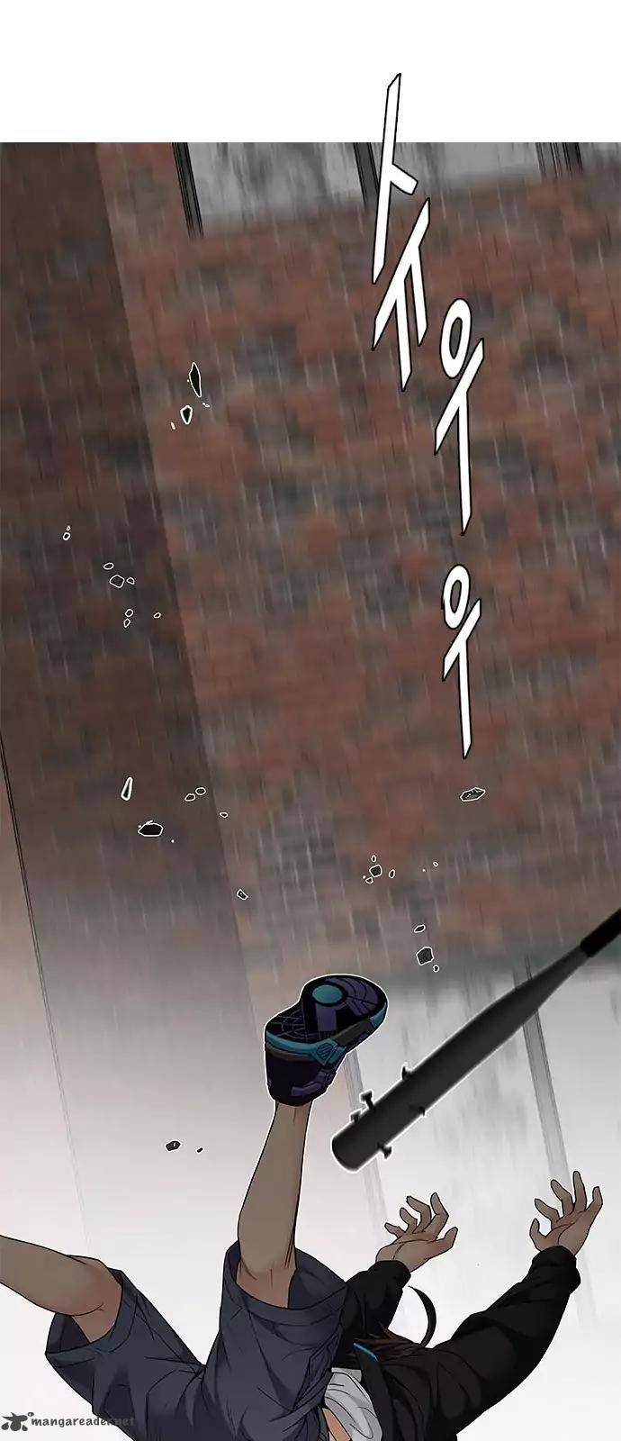 Dice The Cube That Changes Everything 233 42