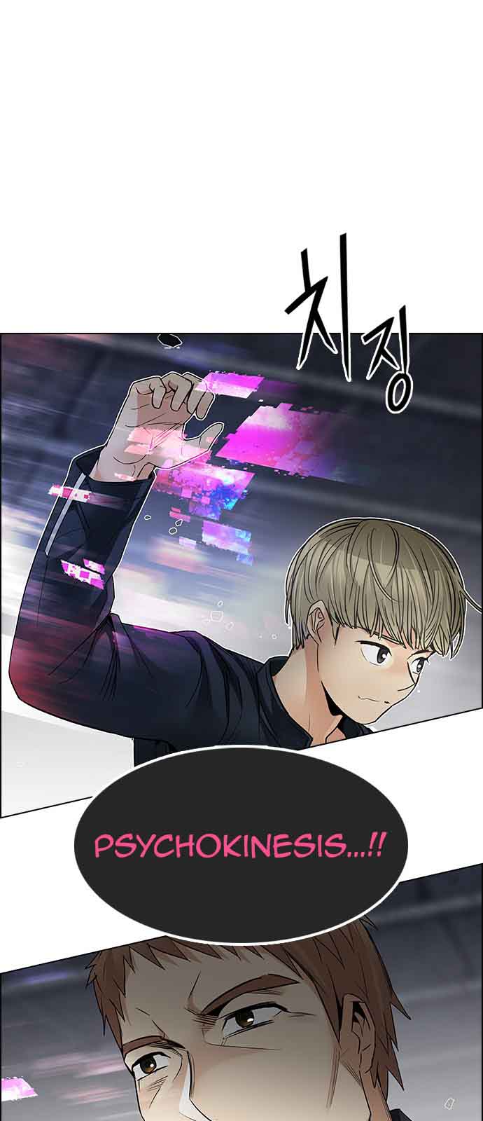Dice The Cube That Changes Everything 234 1