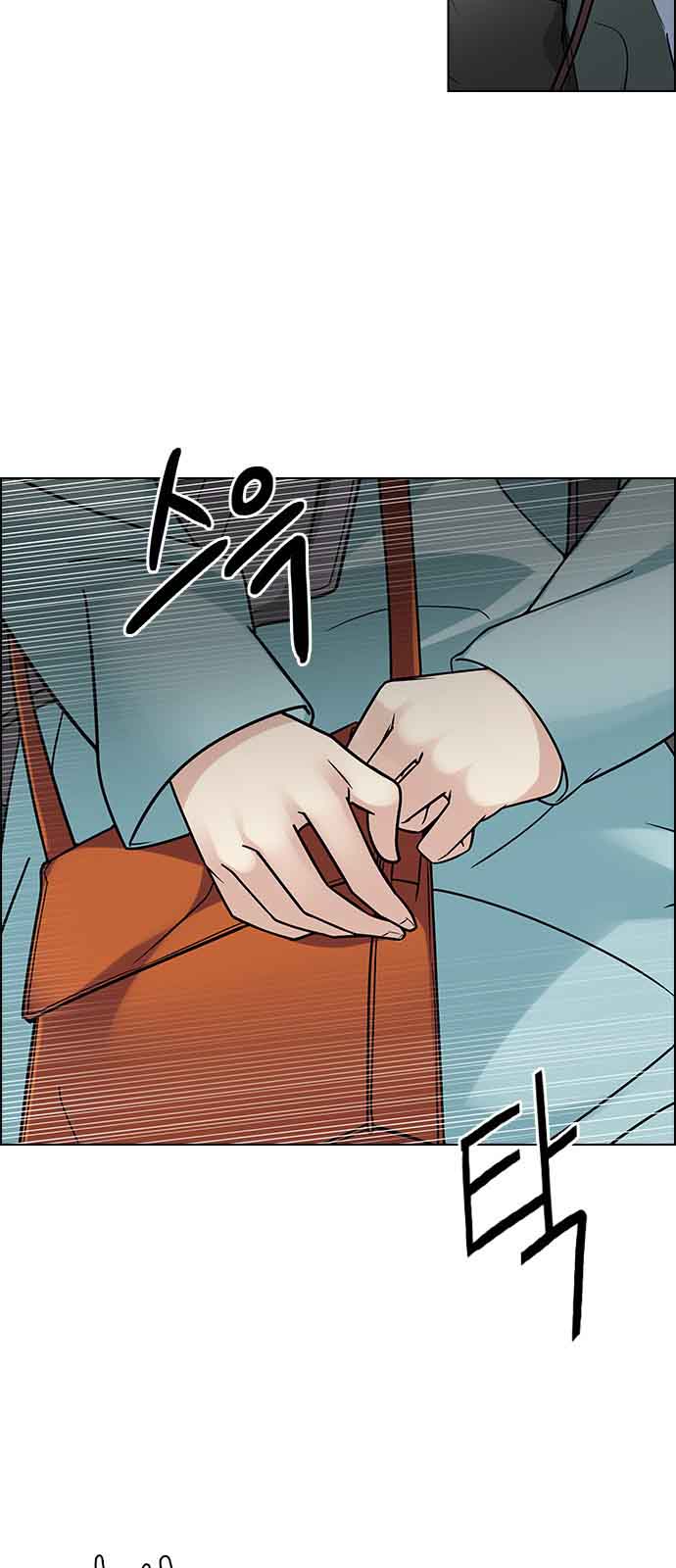 Dice The Cube That Changes Everything 236 54