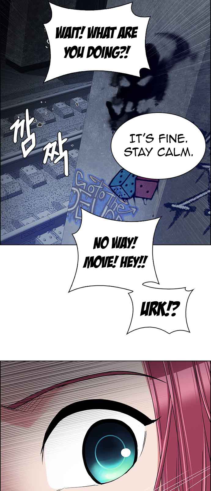 Dice The Cube That Changes Everything 237 24