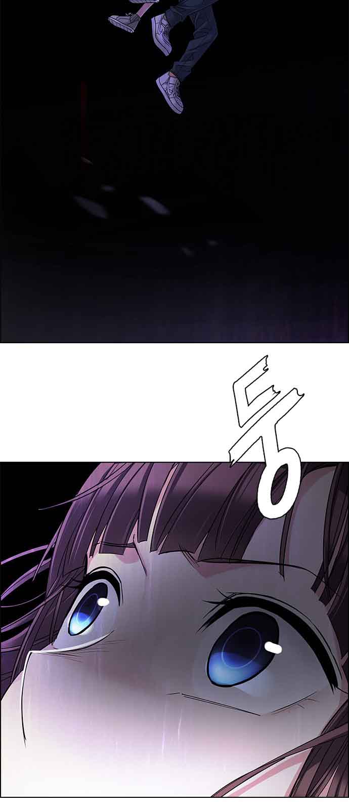 Dice The Cube That Changes Everything 237 53