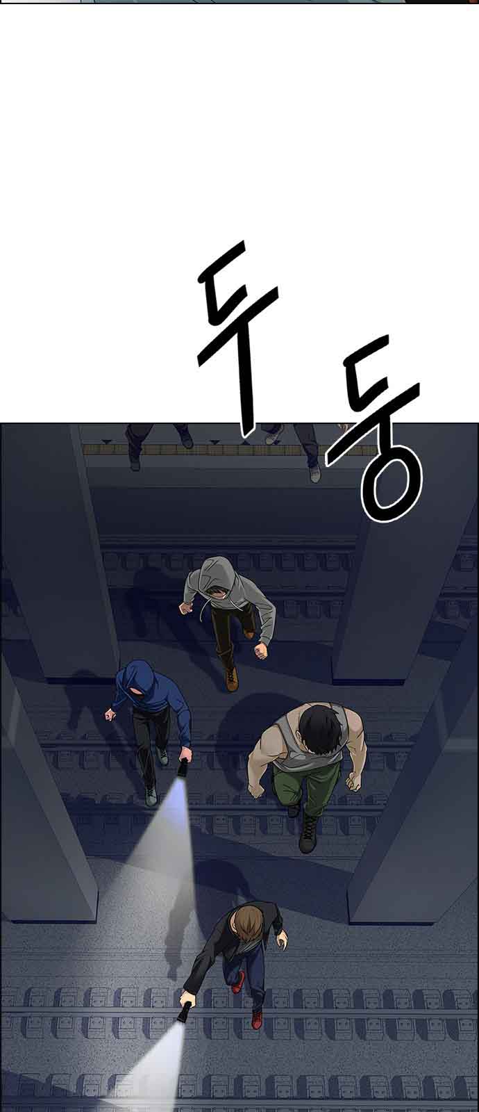 Dice The Cube That Changes Everything 238 18