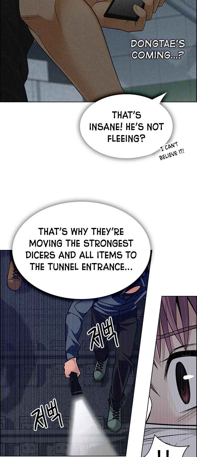 Dice The Cube That Changes Everything 238 25