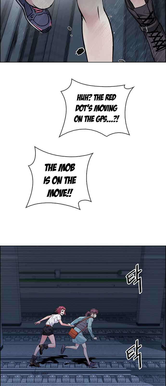 Dice The Cube That Changes Everything 238 29
