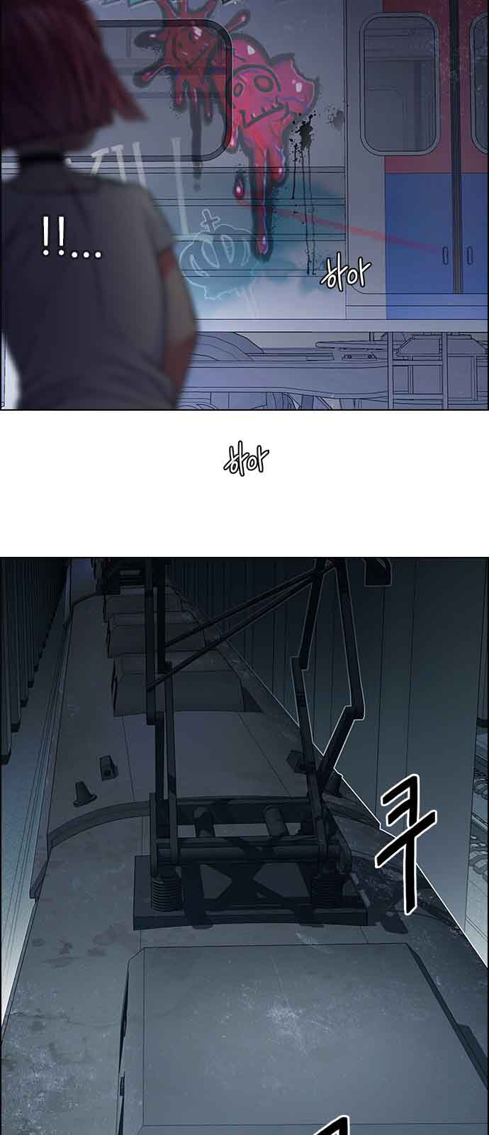Dice The Cube That Changes Everything 238 31