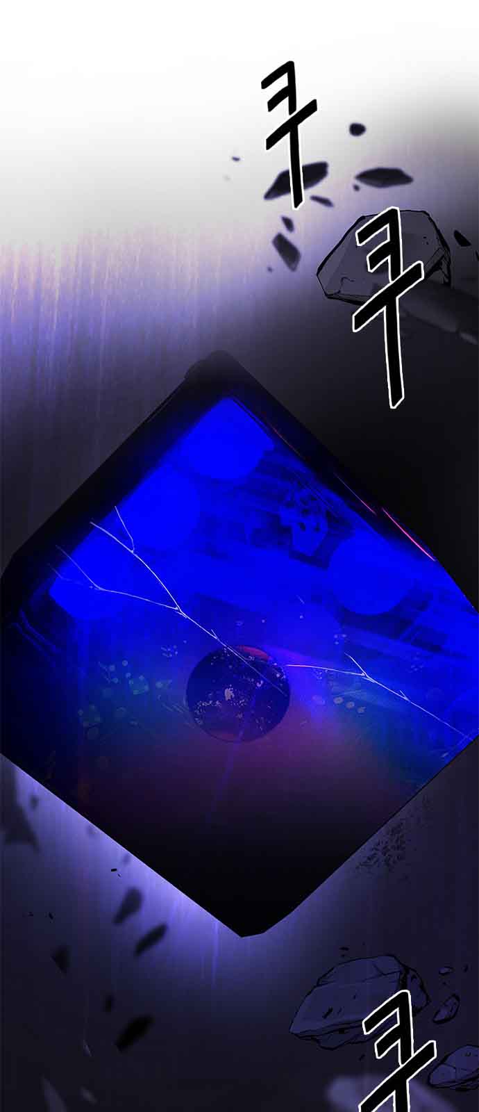 Dice The Cube That Changes Everything 238 4