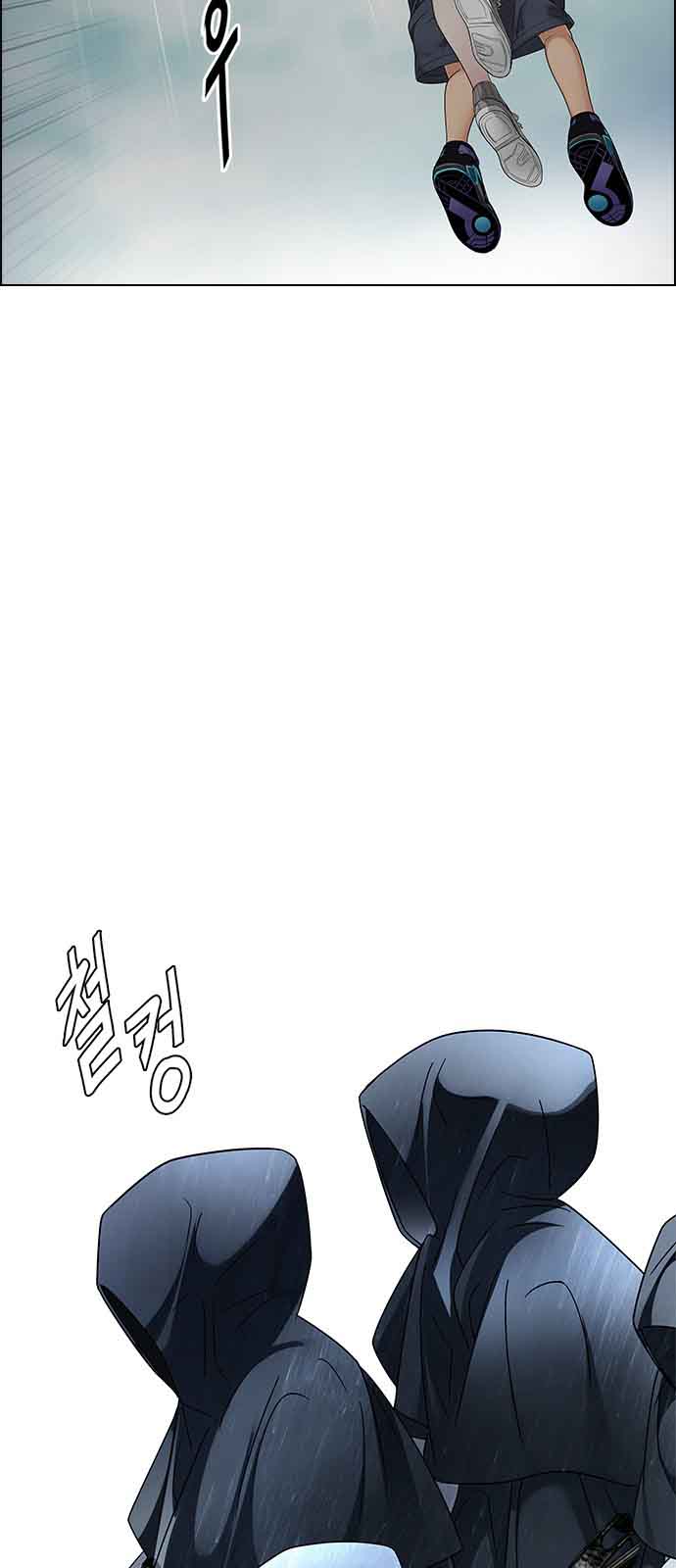 Dice The Cube That Changes Everything 239 48