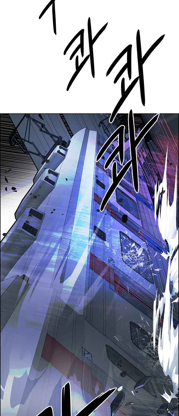 Dice The Cube That Changes Everything 240 43