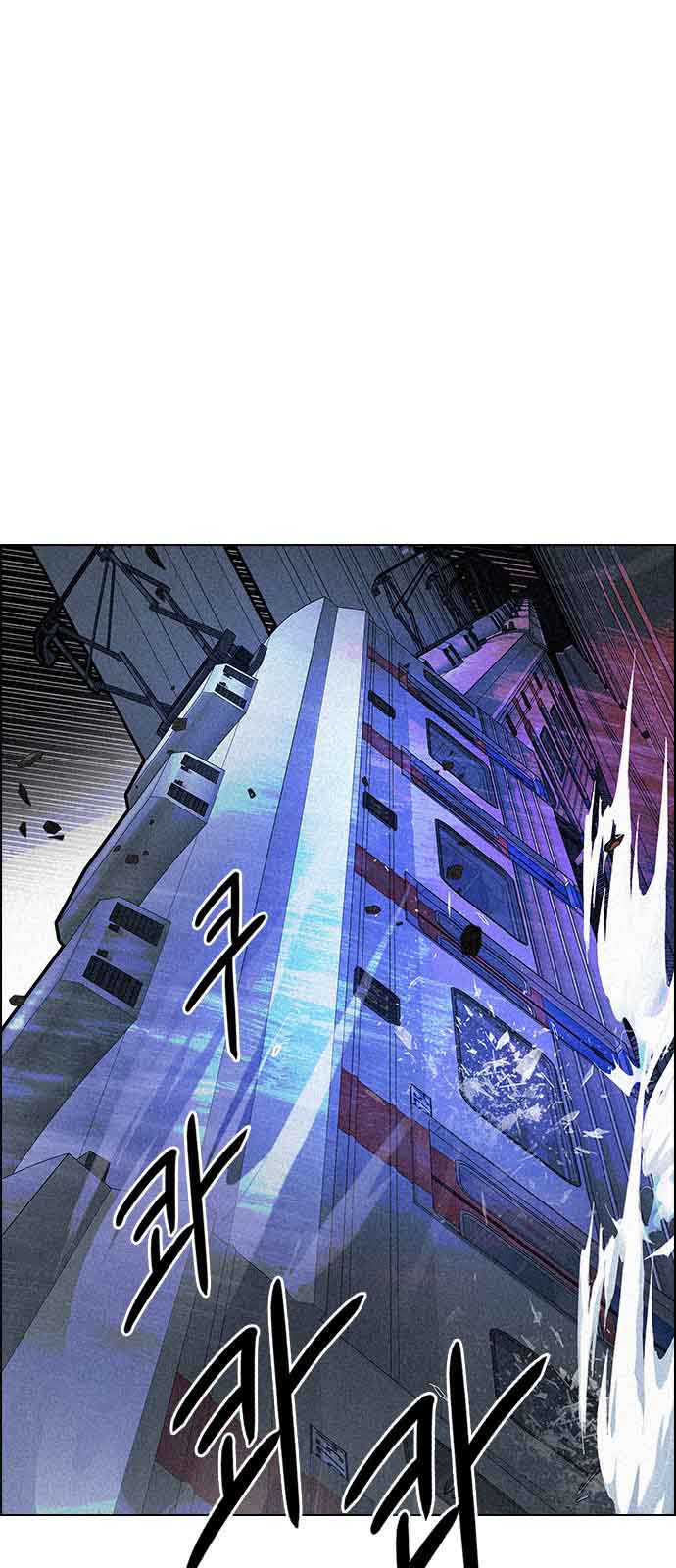 Dice The Cube That Changes Everything 241 1