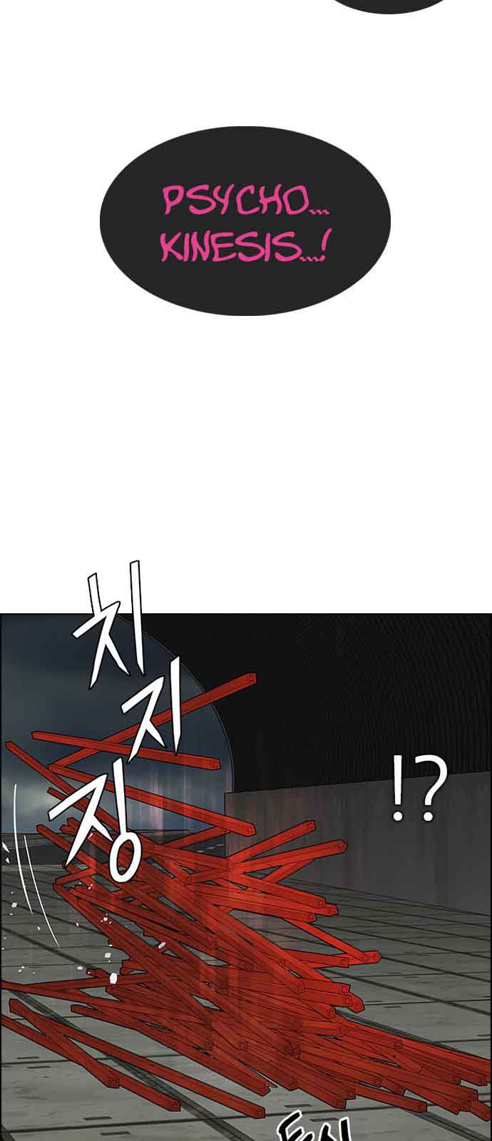 Dice The Cube That Changes Everything 241 15