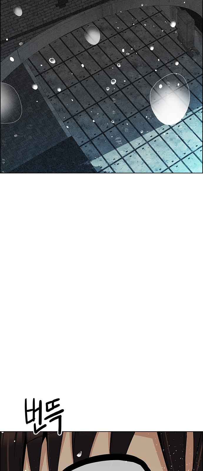 Dice The Cube That Changes Everything 241 22