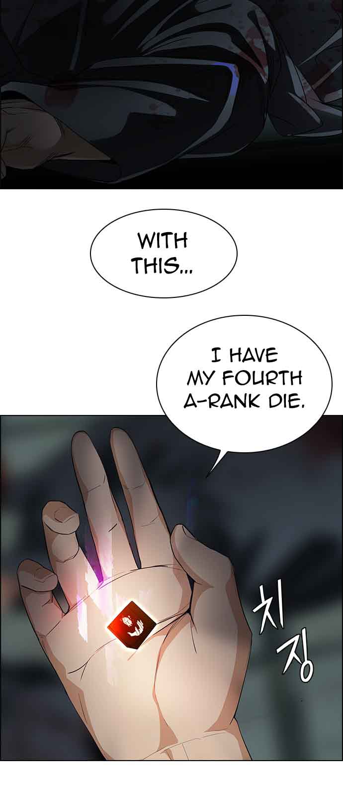 Dice The Cube That Changes Everything 241 31