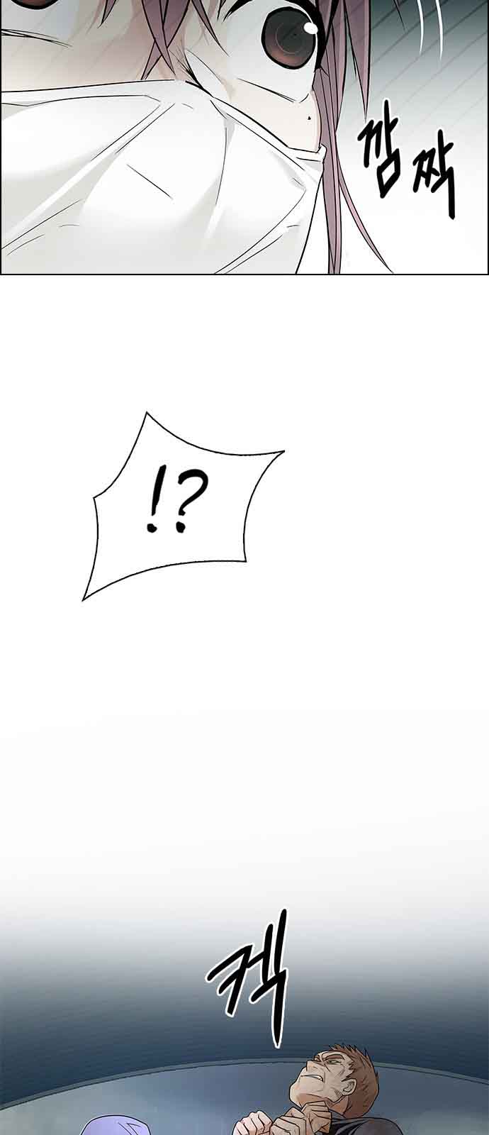 Dice The Cube That Changes Everything 241 9