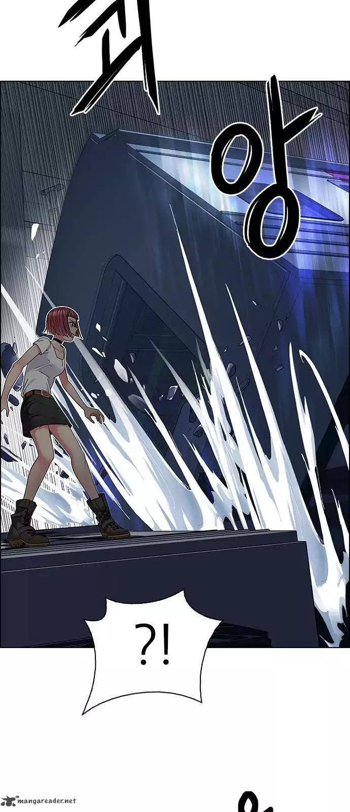 Dice The Cube That Changes Everything 242 18