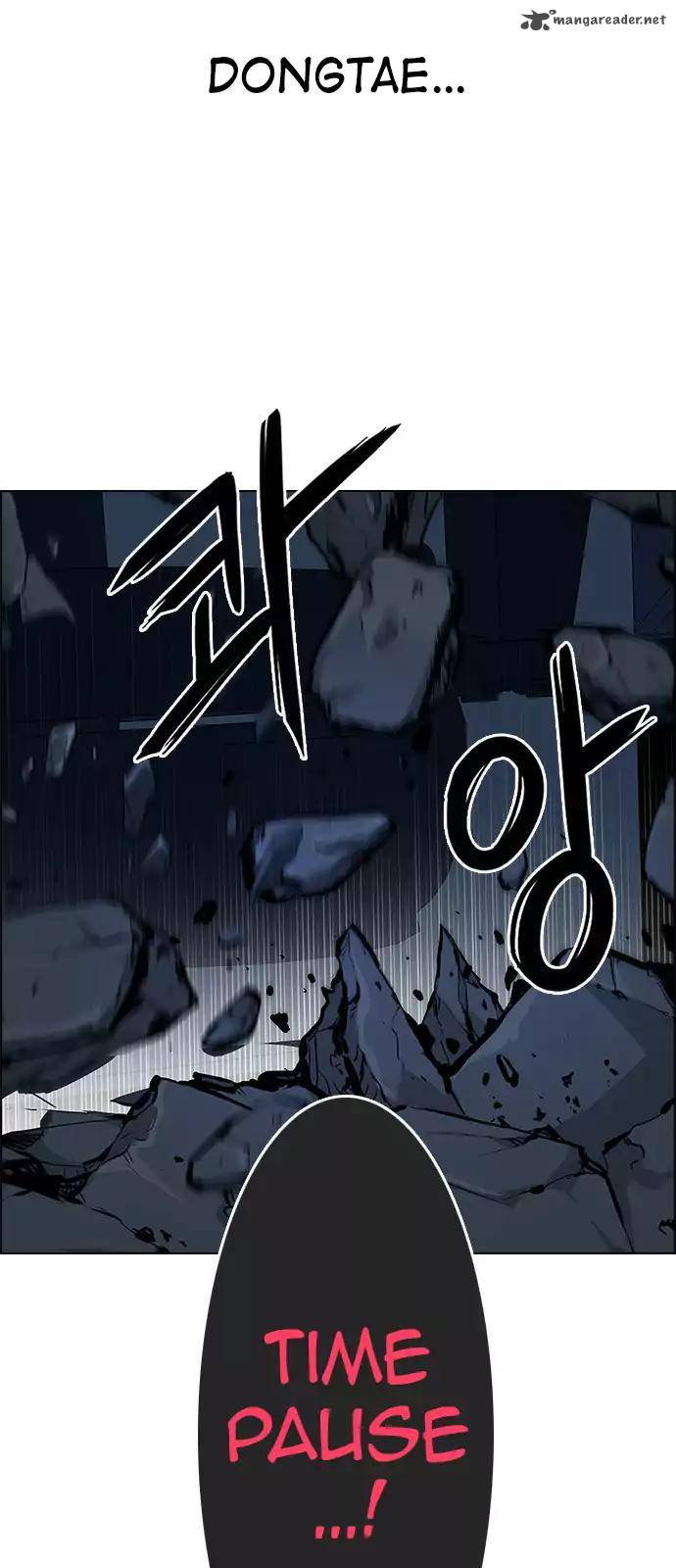 Dice The Cube That Changes Everything 242 30