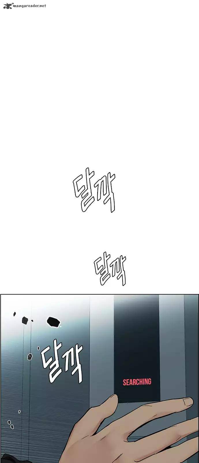 Dice The Cube That Changes Everything 243 1