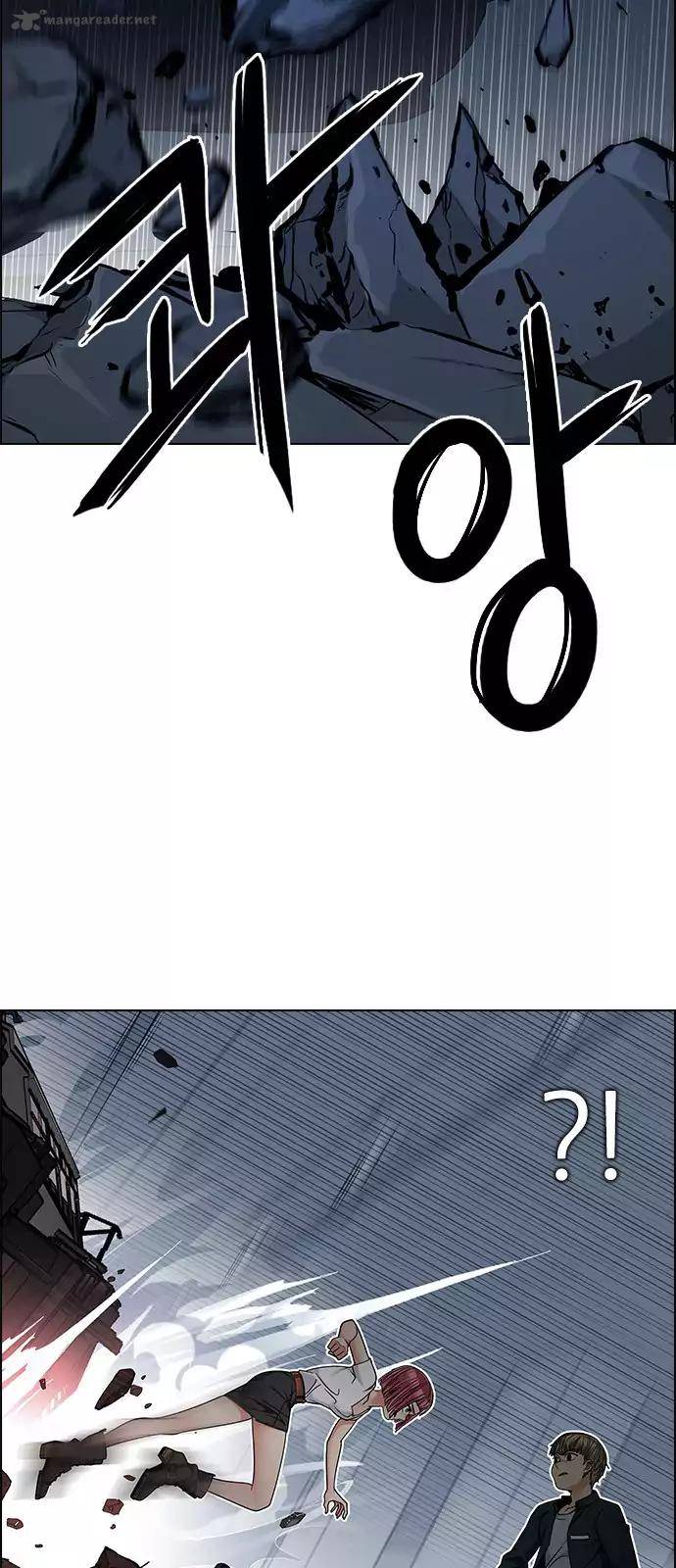 Dice The Cube That Changes Everything 243 23