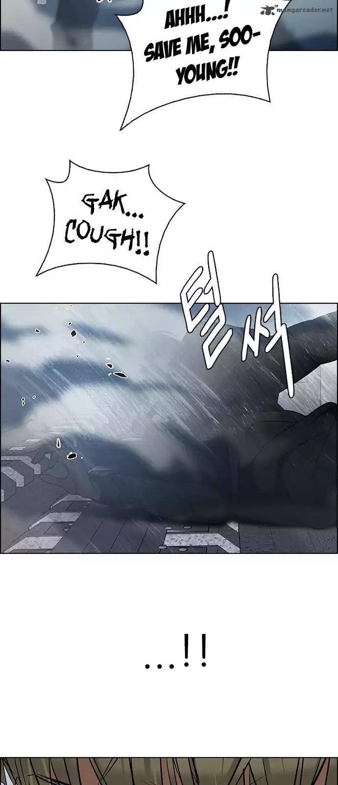 Dice The Cube That Changes Everything 243 42
