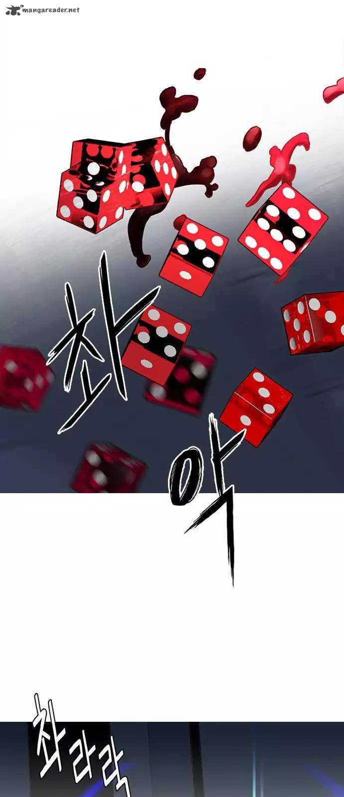 Dice The Cube That Changes Everything 243 59