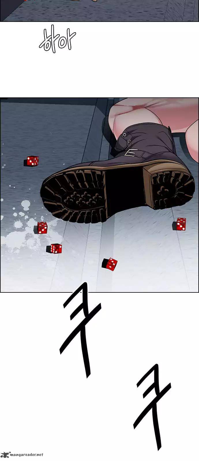 Dice The Cube That Changes Everything 244 14
