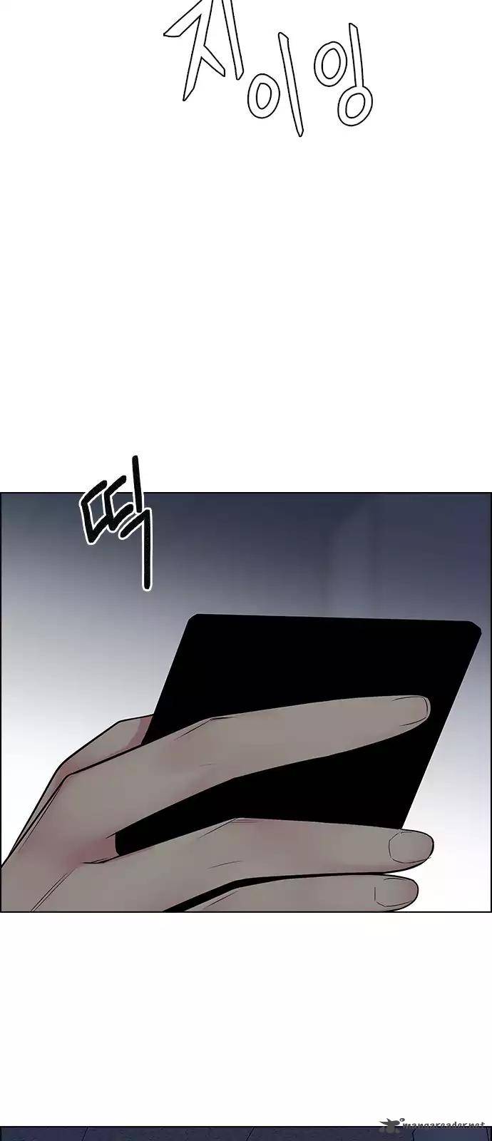Dice The Cube That Changes Everything 244 7