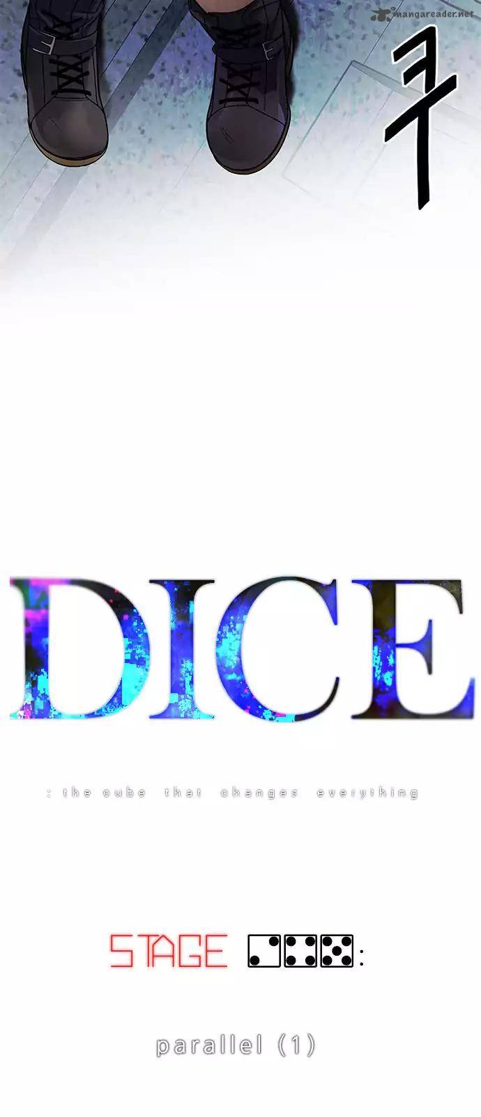 Dice The Cube That Changes Everything 245 2
