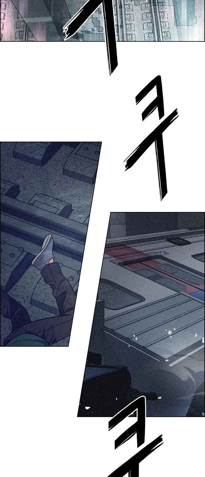 Dice The Cube That Changes Everything 246 16