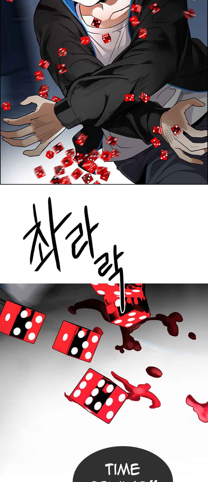 Dice The Cube That Changes Everything 246 53